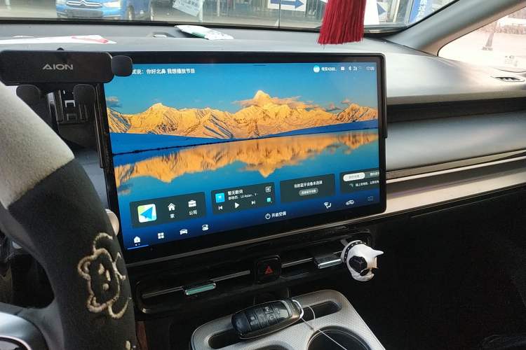 Used AION Y 2023 Plus 510 Smart Edition