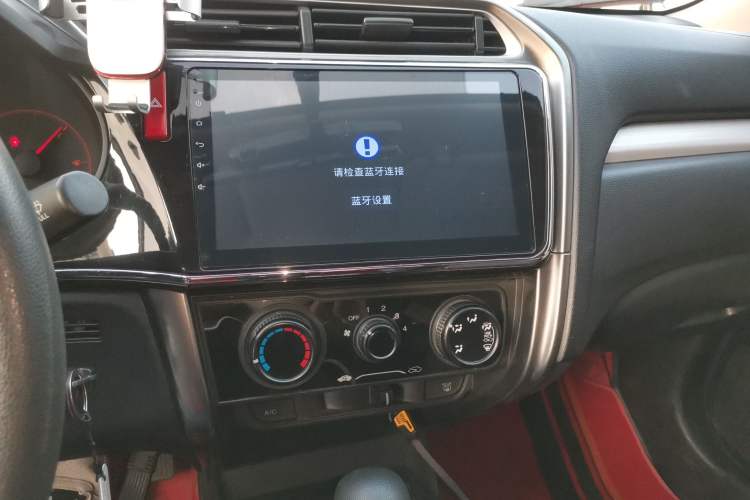 Used Honda Greiz 2016 1.5L CVT Classic Edition
