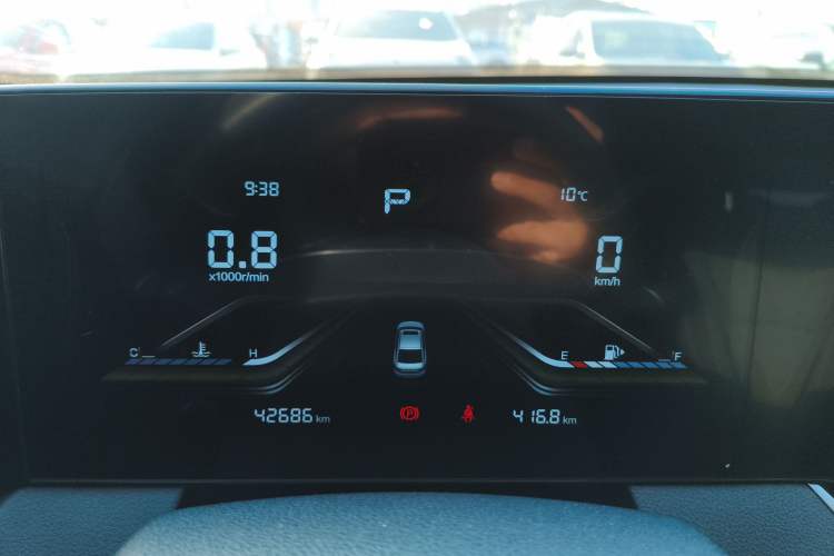 Used Bestune B70 2022 Third Generation 1.5T Automatic Enjoyment Version
