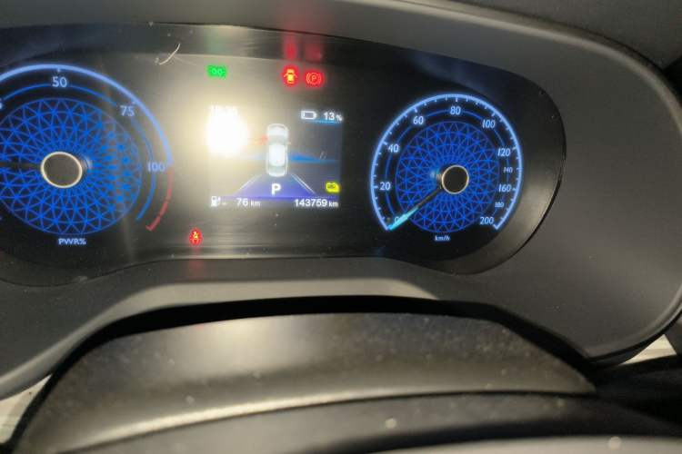 Used Hongqi E-QM5 2023 560km PLUS