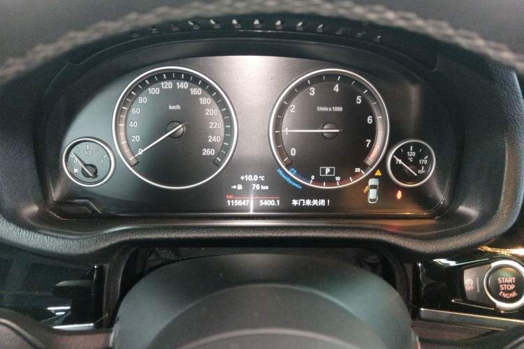 Used BMW X4 2016 xDrive20i M Sport Edition