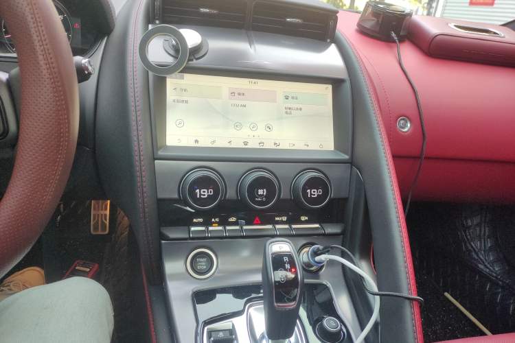 Used Jaguar F-TYPE 2024 P300 75th Anniversary Limited-Edition Hardtop Version
