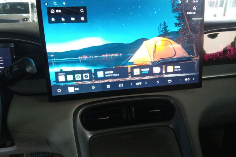 Used  Geome 2025 UP 410km Exploration+ Edition