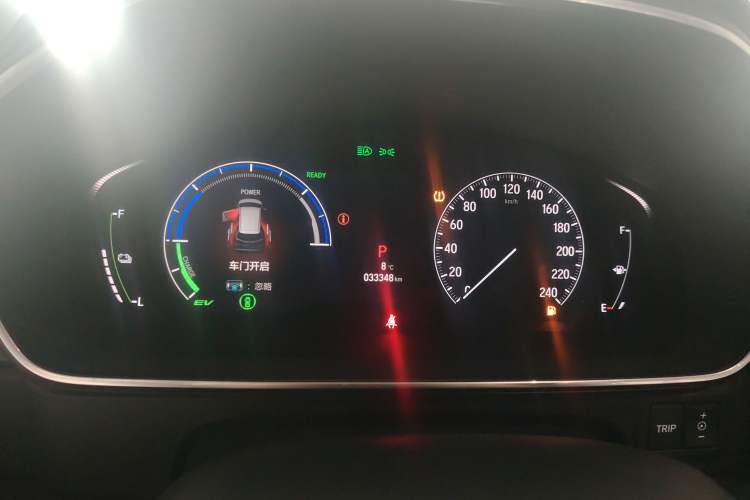 Used Honda Elysion 2024 2.0L eHEV Luxury Edition