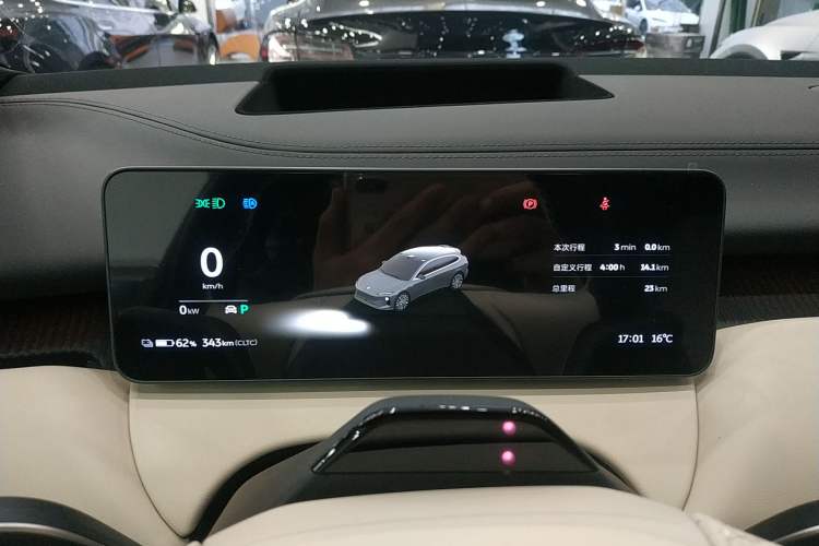 Used Nio ET5T 2025 75 kWh Touring
