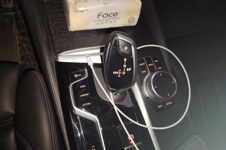 Used BMW 5 Series (Import) 2020 530i M Sport Package