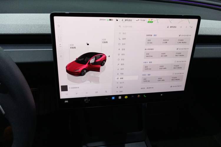 Used Tesla Model 3 2023 Long-Range All-Wheel-Drive Version
