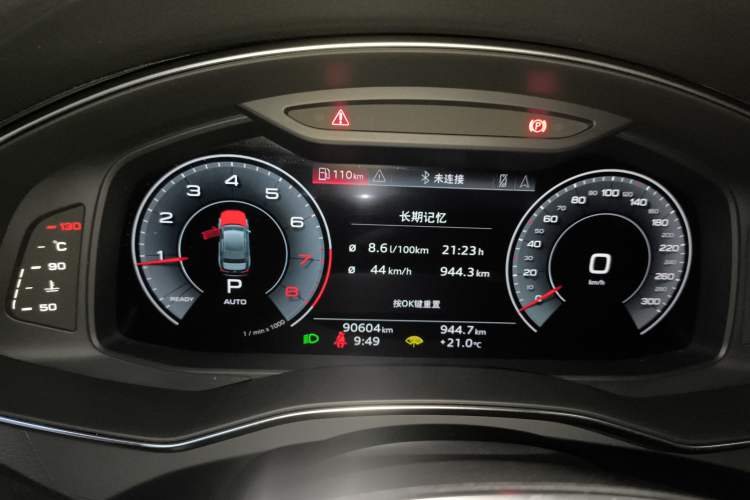 Used Audi A6L 2021 40 TFSI Luxury Dynamic Edition
