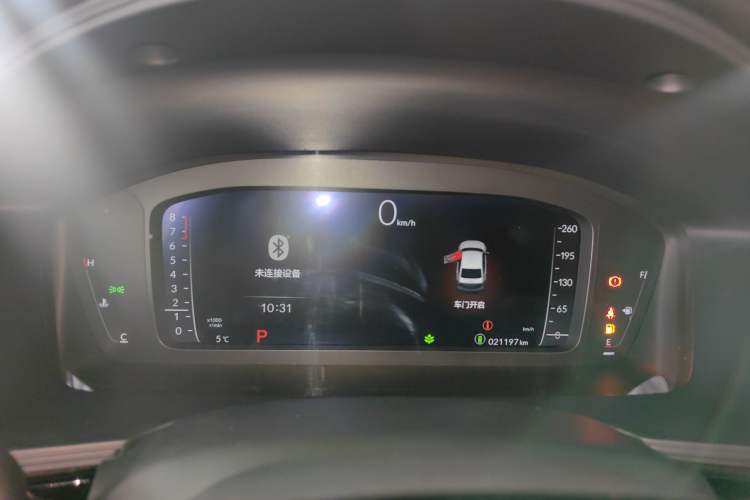 Used Honda Integra 2023 240TURBO CVT Leading Edition