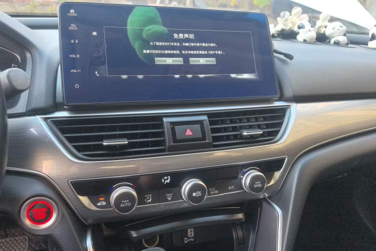 Used Honda Accord 2022 260TURBO Luxury Edition
