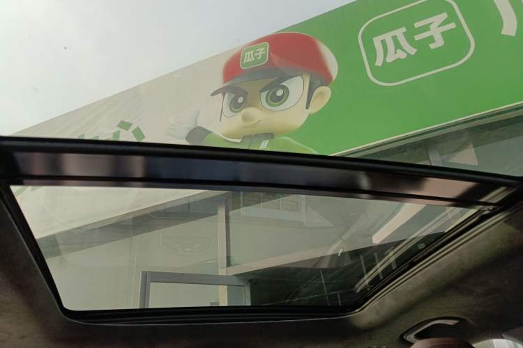 Used Geely Auto Monjaro L 2021 2.0TD High-Power Automatic All-Wheel Drive Luxury Version
