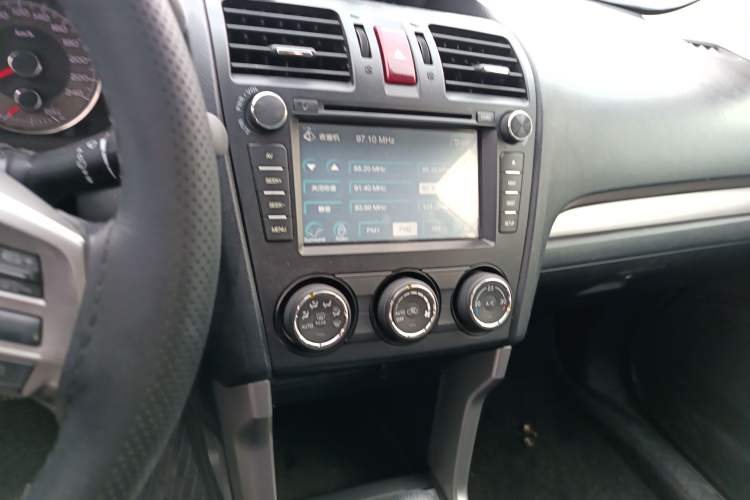 Used Subaru Forester 2014 2.0i Automatic Luxury Edition
