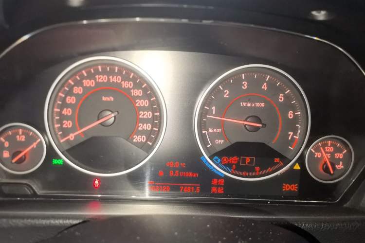 TDK.VehicleDetails.img