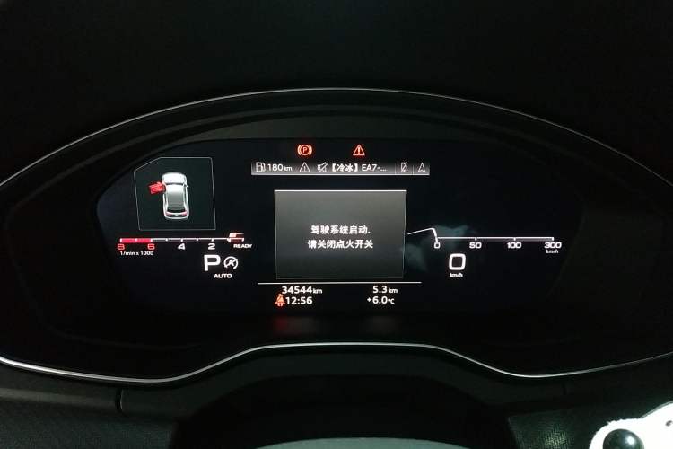 Used Audi Q5L 2023 40T Luxury Dynamic Model
