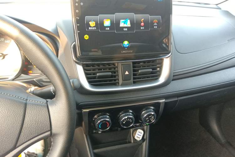 Used Toyota YARiS L Zhi Xian 2021 X-Trail 1.5L CVT Leading Edition