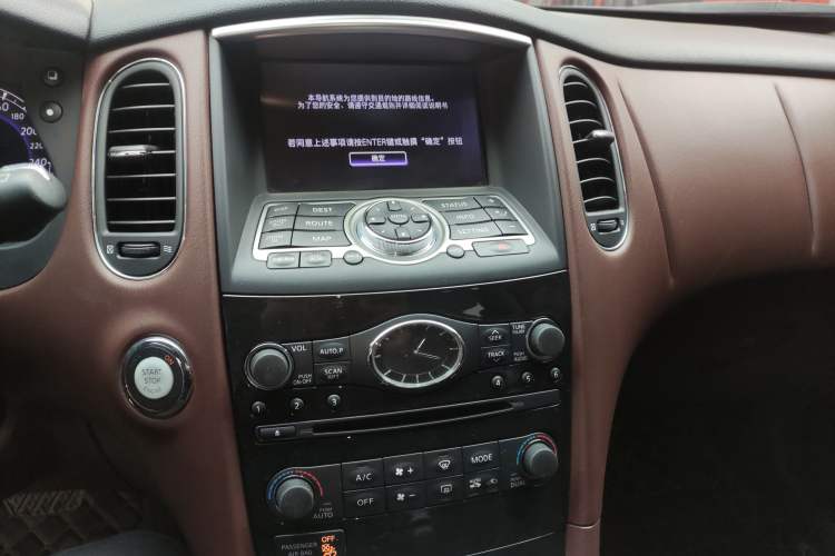 Used Infiniti QX50 2015 2.5L Enjoyment Edition