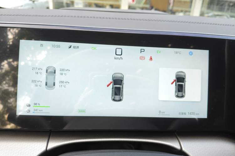 Used BYD Song L DM-i 2025 Intelligent Driving Version 160 km Beyond-Range Type
