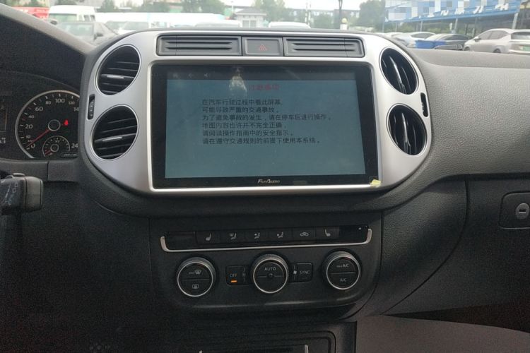 Used Volkswagen Tiguan 2015 1.8TSI Automatic All-Wheel-Drive Luxury Model
