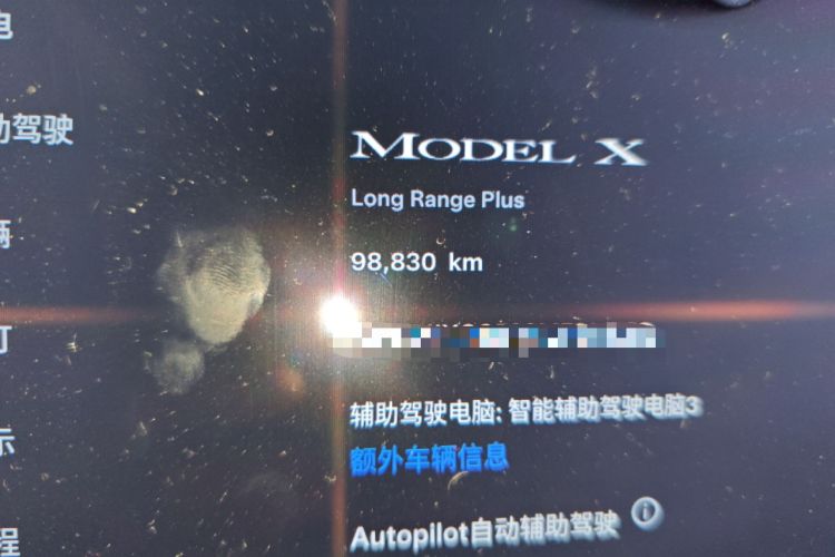 Used Tesla Model X 2020 Long-Range Upgrade Version