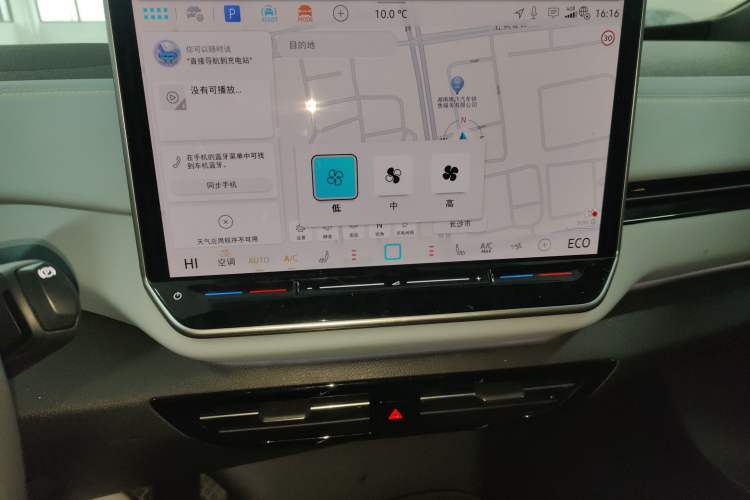 Used Volkswagen ID.4 X 2025 Smart Version Pure & Intelligent Enjoyment Edition
