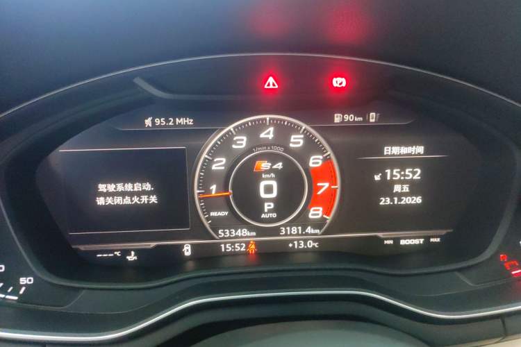 Used Audi A4 2020 Avant Futurist 40 TFSI Luxury Dynamic Model