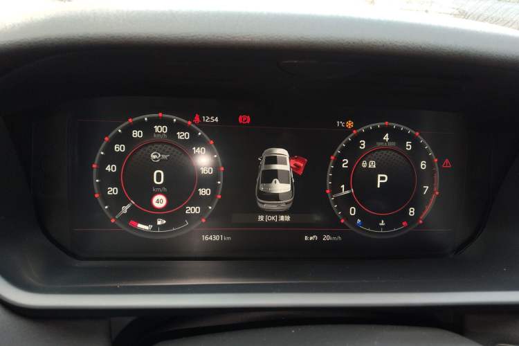 Used Land Rover Discovery 2018 3.0 SC V6 HSE
