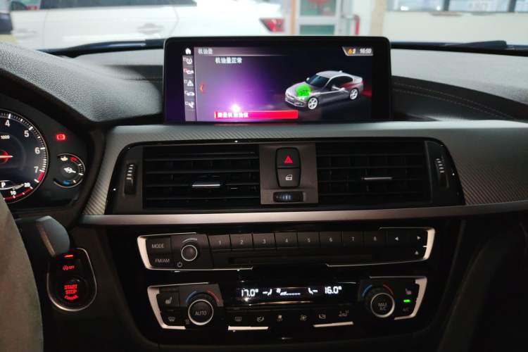 Used BMW 3 Series 2018 330i M Sport Night Edition