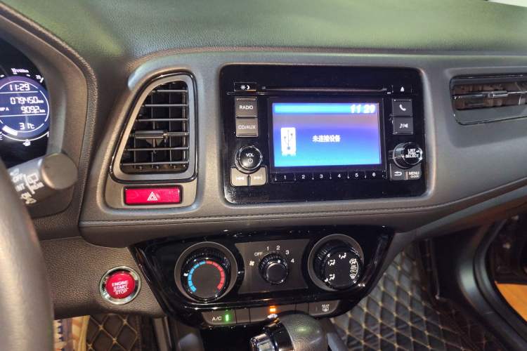 Used Honda Vezel 2017 1.8L CVT 2WD Elite Model