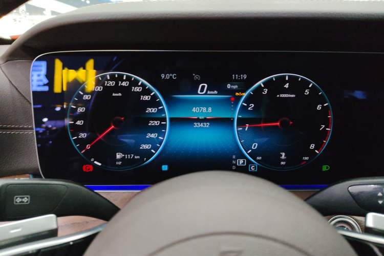 Used Mercedes-Benz E-Class 2023 Updated E 300 L Fashion Edition
