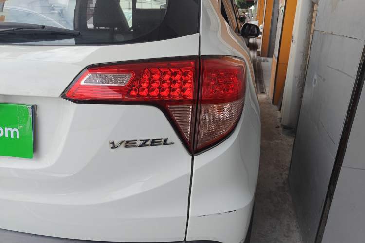 Used Honda Vezel 2015 1.8L CVT 2WD Elite Model