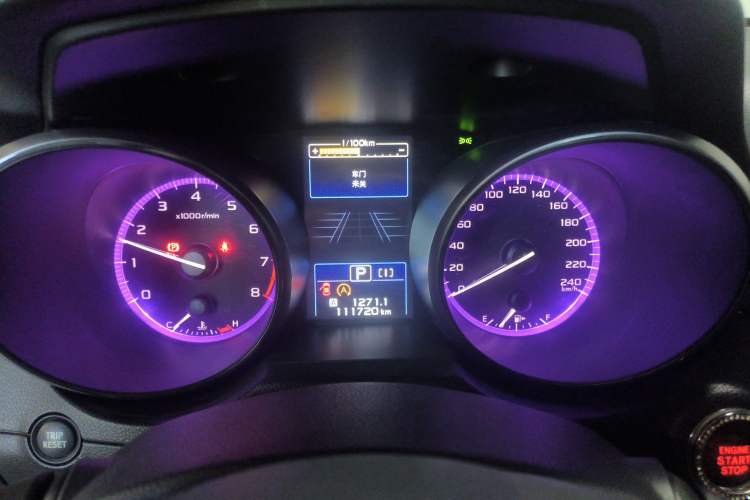 Used Subaru Outback 2017 2.5i Luxury Navigation Edition with EyeSight
