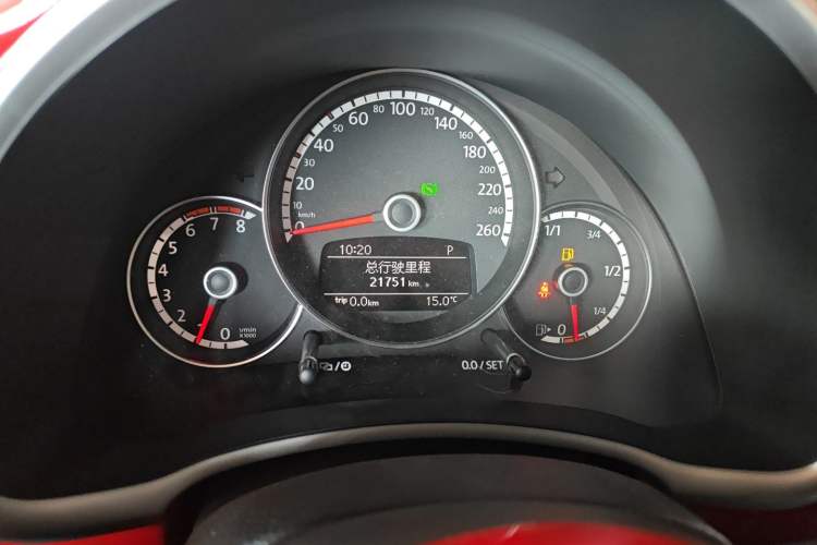 Used Volkswagen Beetle 2015 180TSI model