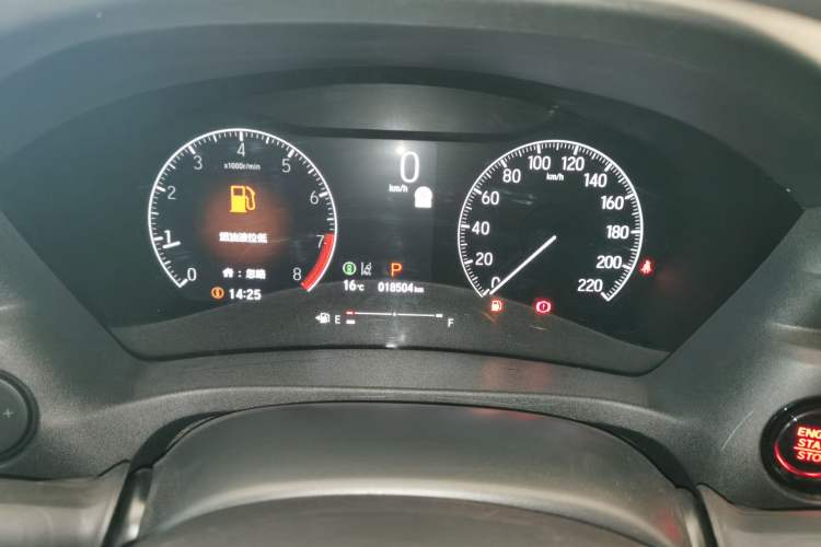 Used Honda Vezel 2023 1.5L CVT Tech Edition
