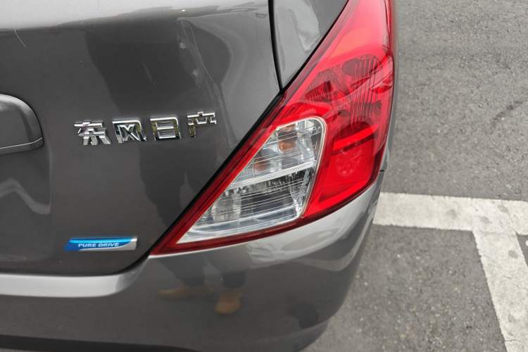 Used Nissan Sunny 2015 1.5XE Manual Comfort Edition