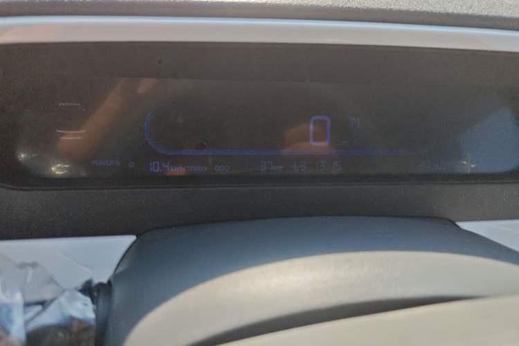 Used  Panda 2025 210km Panda Rider