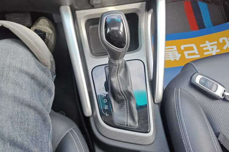 Used Geely Auto Vision X3 2017 1.5L Automatic Prestige Model