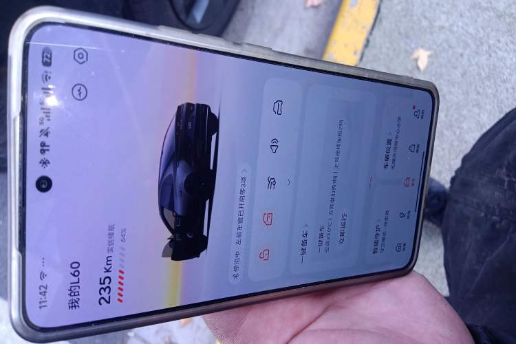 Used ONVO L60 2024 60 kWh All-Wheel Drive