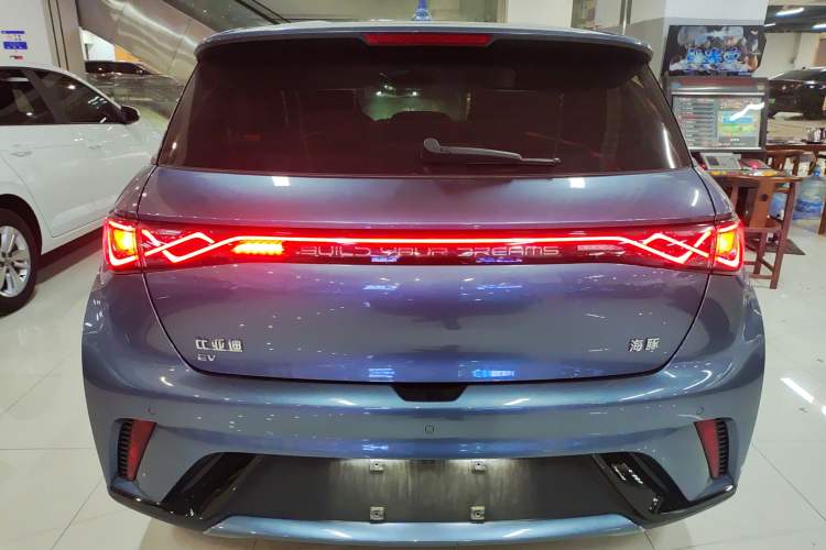 Used BYD Dolphin 2025 420km Free Edition
