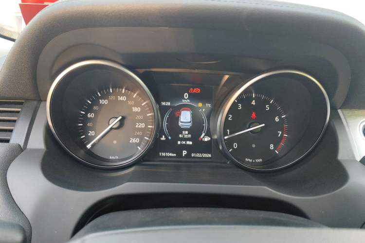 Used Land Rover Range Rover Evoque 2018 240 PS SE DYNAMIC Smart Edition