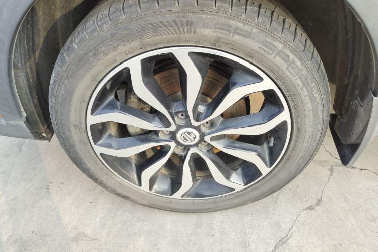 Used MG GS 2015 2.0TGI TST Luxury Edition
