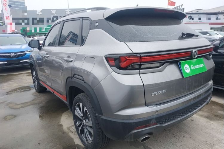 Used Changan CS35PLUS 2022 Blue Whale NE 1.4T DCT Luxury Model