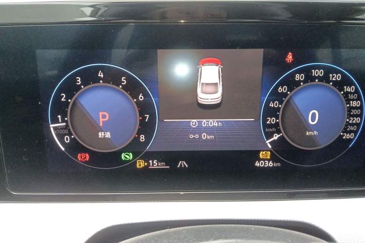 Used Volkswagen Lamando 2025 Lavida L 280TSI DSG Cool & Spicy Edition