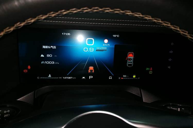 Used Tank 300 2021 Off-Road Edition 2.0T Conqueror