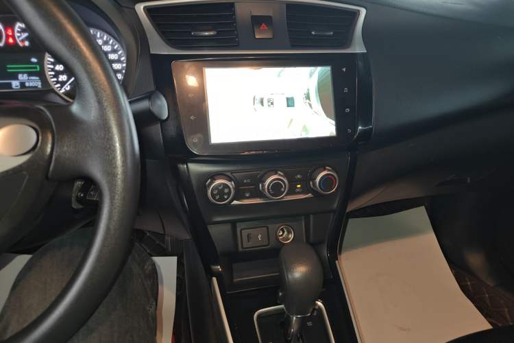 Used Nissan Sylphy 2019 Classic 1.6XL CVT Luxury Edition
