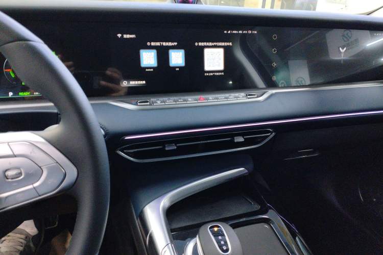 Used VOYAH FREE 2021 Two-Wheel Drive Standard Pure Electric City Edition
