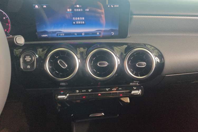 Used Mercedes-Benz A-Class 2023 A 180 L
