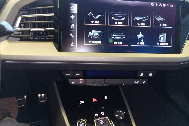 Used Audi Q5 e-tron 2022 40 e-tron Starlight Edition Mech Kit