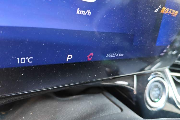 Used Chevrolet Seeker 2022 1.5T CVT Trendy Smart Edition