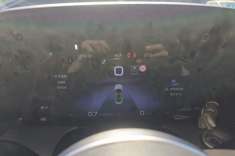 Used Hongqi H5 2023 2.0T Automatic Smart Connect Flagship Edition
