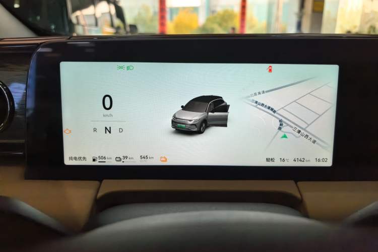 Used Leapmotor C11 2024 Range-Extended 300 Luxury Edition
